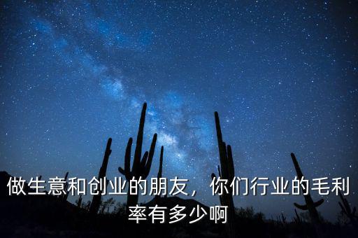 體育產業的毛利是多少,5萬億空間的體育產業