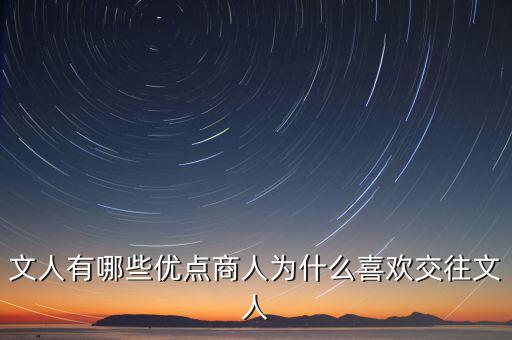 為什么美國商人喜歡里根,美國為什么商人也當總統
