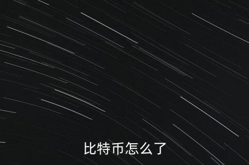 五洋科技怎么了,白酒行業怎么了