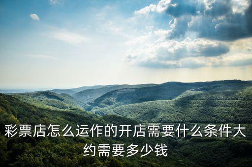 鄧肯開什么店,現在開什么實體店鋪能賺錢