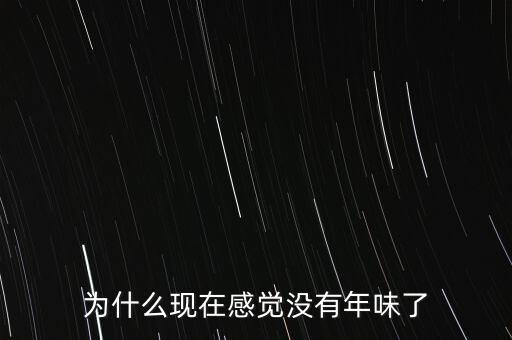 中逢昊現在怎么樣了,現在怎么樣了