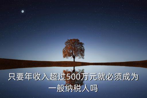 廣州市國家稅務局謝文現在什么職務，2016年廣東省稅務局局長是誰