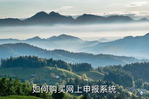 預約辦稅下什么軟件，微信公眾號開發問題需要實現會員功能 信息查詢預約服務功能
