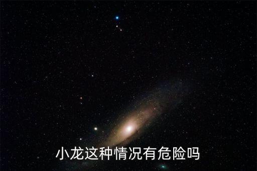 洗票有什么風險，DNF洗號工具
