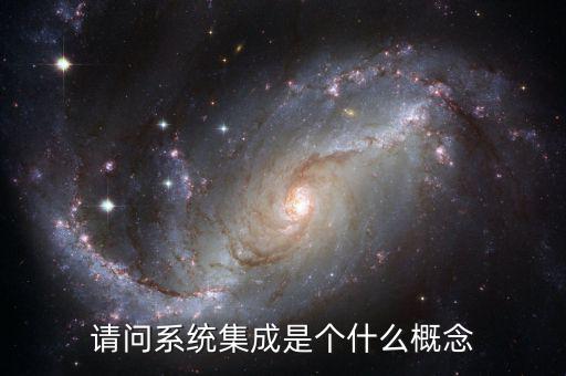 注重集成什么意思，準大學生問下集成顯卡與獨立顯卡的區別