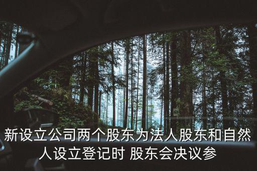 什么時候自然人登記，地稅要我們去辦理自然人登記請問這是什么意思誰知道么