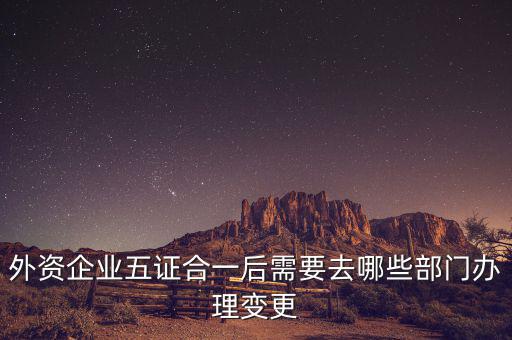 什么叫存量納稅人，增值稅起征點以下存量小規模納稅人指什么