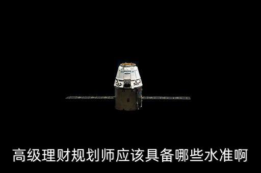 什么是稅務職業化，G3手機主要有哪些業務