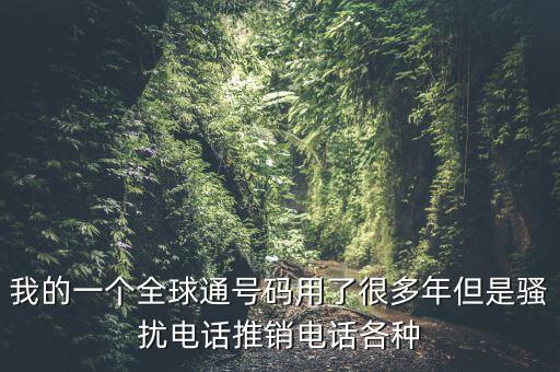 什么是稅務白名單，銀行辦pos機需要什么手續