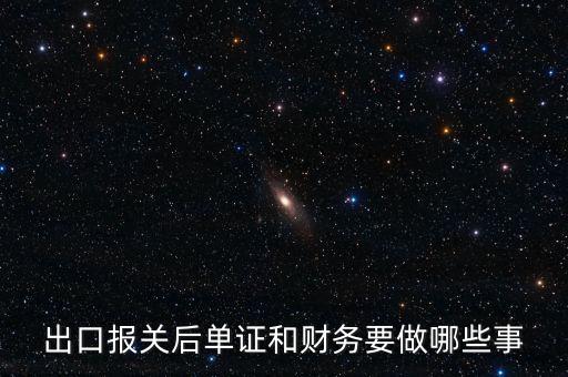 什么是內(nèi)控 國稅，稅收內(nèi)控機(jī)制建設(shè)什么時(shí)候提出的