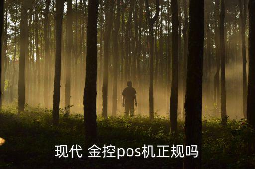 創盈金控怎么樣,股票限制股對股價無負面影響