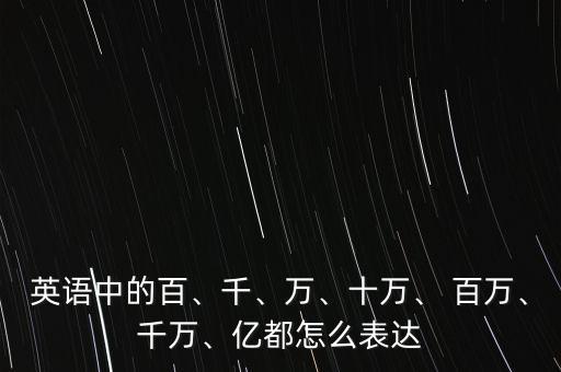 百萬怎么變千萬,平安銀行最新業務變動公布