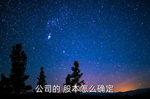 怎么找某一日的總股本,如何看待股票歷史上某一天平倉單數量?