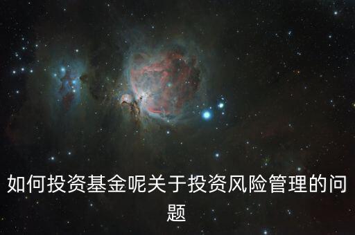 廣發聚富怎么樣,股市動態分析:華夏紅利收益率不錯