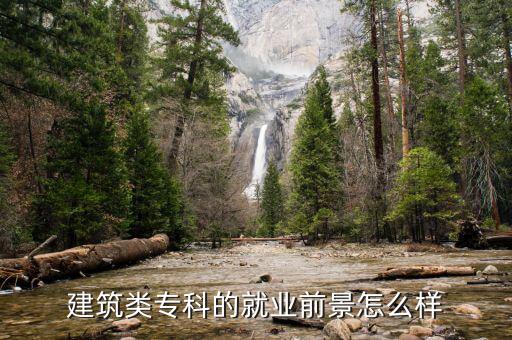 山東鋁業設計院怎么樣,山東鋁業職業學院坐落于山東省鄒平市
