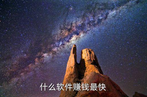 勵石創投怎么樣,有困惑請向我求助!