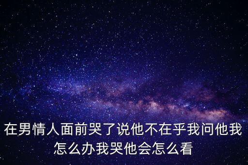 谷開來為什么要殺尼爾 伍德，尼爾伍德是被什么高科技害死的3584