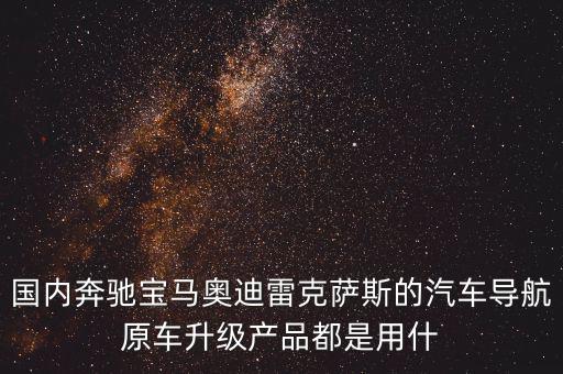 寶能集團(tuán)前海創(chuàng)新部是做什么的，達(dá)寶的面試邀約你說我該不該去因?yàn)槲以诰W(wǎng)絡(luò)上看見別人評價(jià)這