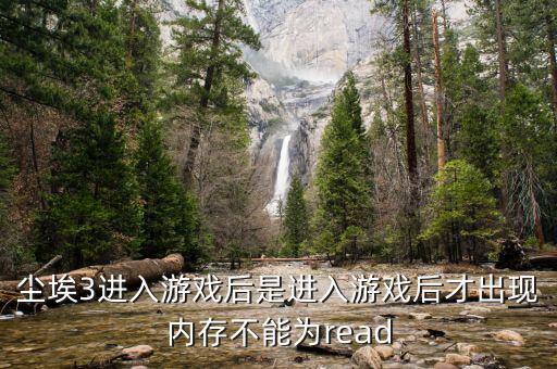 什么是財富驅動，install XPreess Recovery 2 from GIGABYTE CD TitlePress Any key
