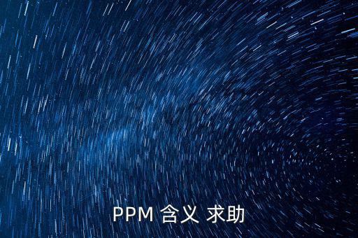 市場吸引力包括什么，什么是行業吸引力和企業實力它們各自由哪些因素構成