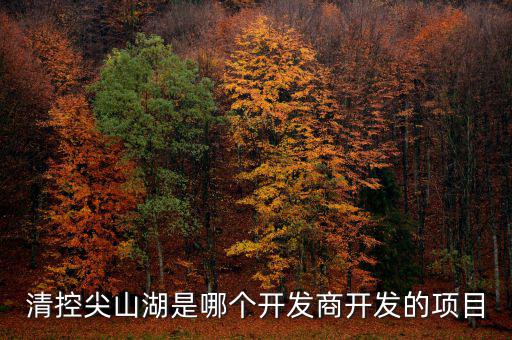 望好醫養綜合體項目福州什么地方，福州治療不孕不育一般要多少錢