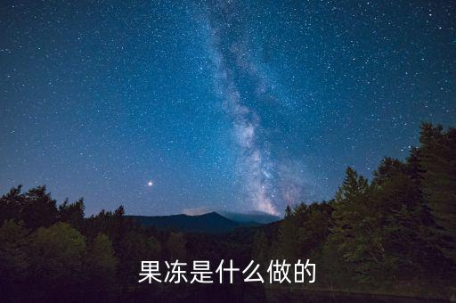 國恒退是做什么的，請問ST國恒退市最終結果是什么