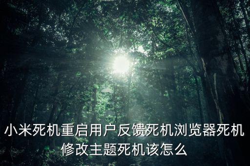 核心機械訂單是什么，關于日本核心機械訂單