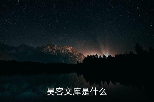 為什么要加強垂直產業鏈的把控，延長產業鏈為什么會節約資源