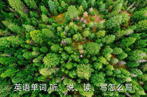 wti怎么讀,武漢出現第二起確診病例