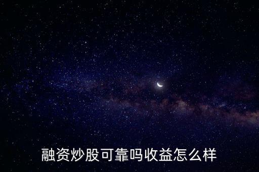 資配易的實(shí)力怎么樣,選擇投資風(fēng)險低回報率高
