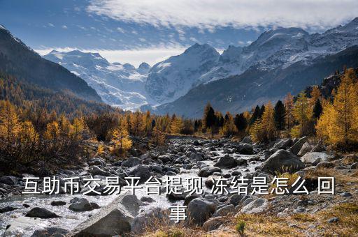 3m假期獎金凍結怎么回事,新加坡網(wǎng)絡游戲延遲發(fā)行優(yōu)惠多多?