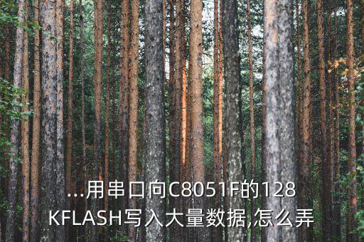 新華龍怎么了,常州新華龍數控工具有限公司是一家刀具制造企業