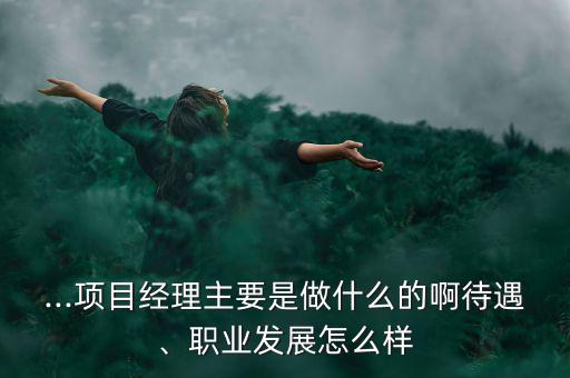 鹿苑天聞怎么樣,寧波恒益天聞股權投資合伙企業處于注銷狀態