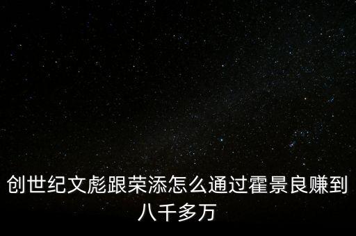 承建商怎么賺錢,香港地鐵項目招標變化在東京創建