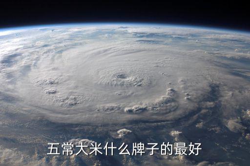 龍源冷卻公司怎么樣,一切用數據說話高速公路集團推出新平臺
