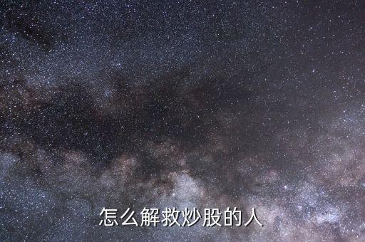 時寒冰水平怎么樣,第一卷回顧歷史第二卷探討未來發展