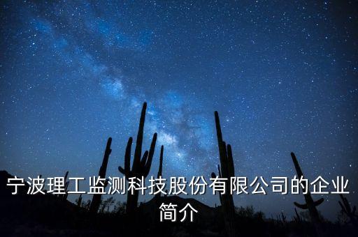 什么是國電155戰略，國家電網公司十一五電動車推廣方案網上公開嗎