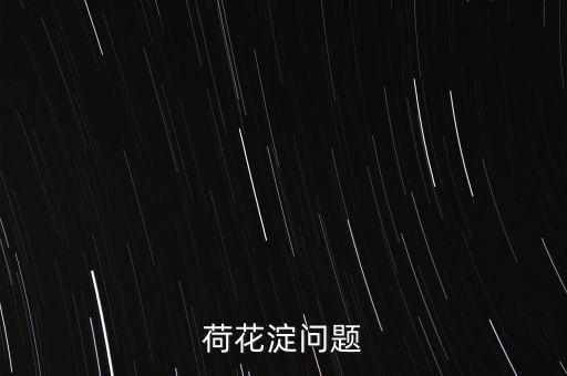 大媽追過什么，XXXHolic漫畫完結了嗎
