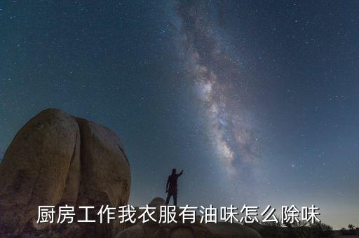 紡必適是什么，膚必宜軟膏有什么作用