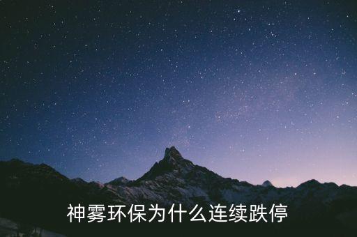 業績預告是什么，業績是什么意思