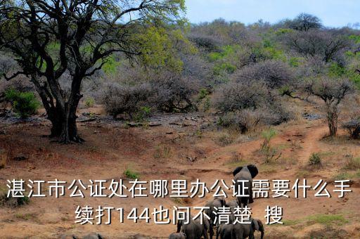 香港為什么放棄遺產稅，內地公民如何繼承香港財產