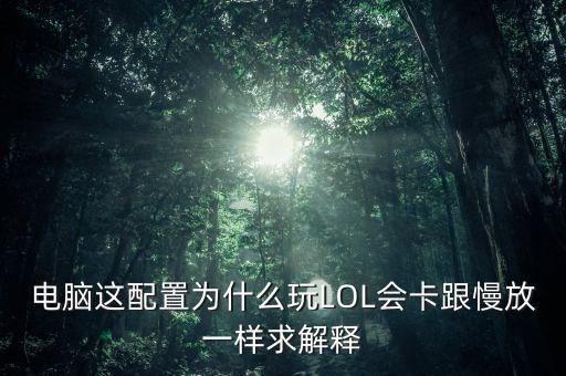 快播大概什么罪，你好律師我想問一下因為網絡轉發視頻被刑事拘留大概多長時間可以