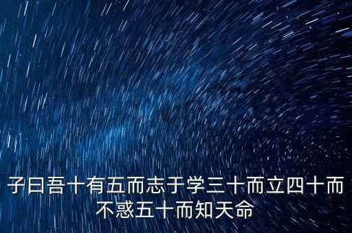 什么是非公經濟人士四信教育，非公經濟人士是什么意思