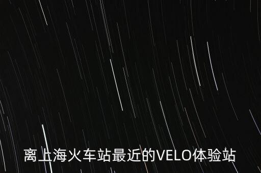 川沙百聯(lián)什么時候開業(yè)，百聯(lián)旗下有哪些購物中心和超市