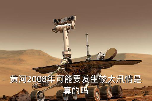 000970屬于什么板，格林美屬于什么行業(yè)板塊