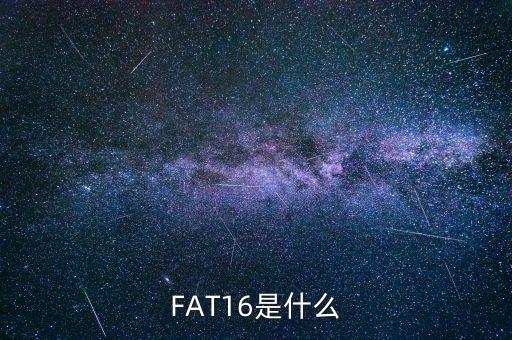 什么州煤業，朔州煤礦有哪些