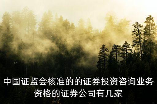 深圳華盈盛世投資合伙企業,新疆盛世信金股權投資合伙企業