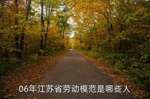 無錫寶通帶業股份有限公司地址,無錫飛云球業股份有限公司