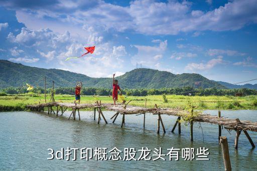 海源機械股票分析,徐工機械股票分析討論社區