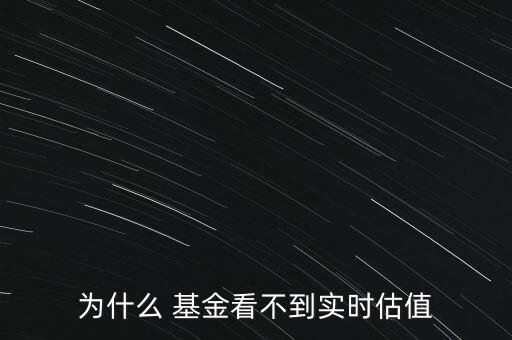 基金001053最新凈值,南方創新經濟基金001053